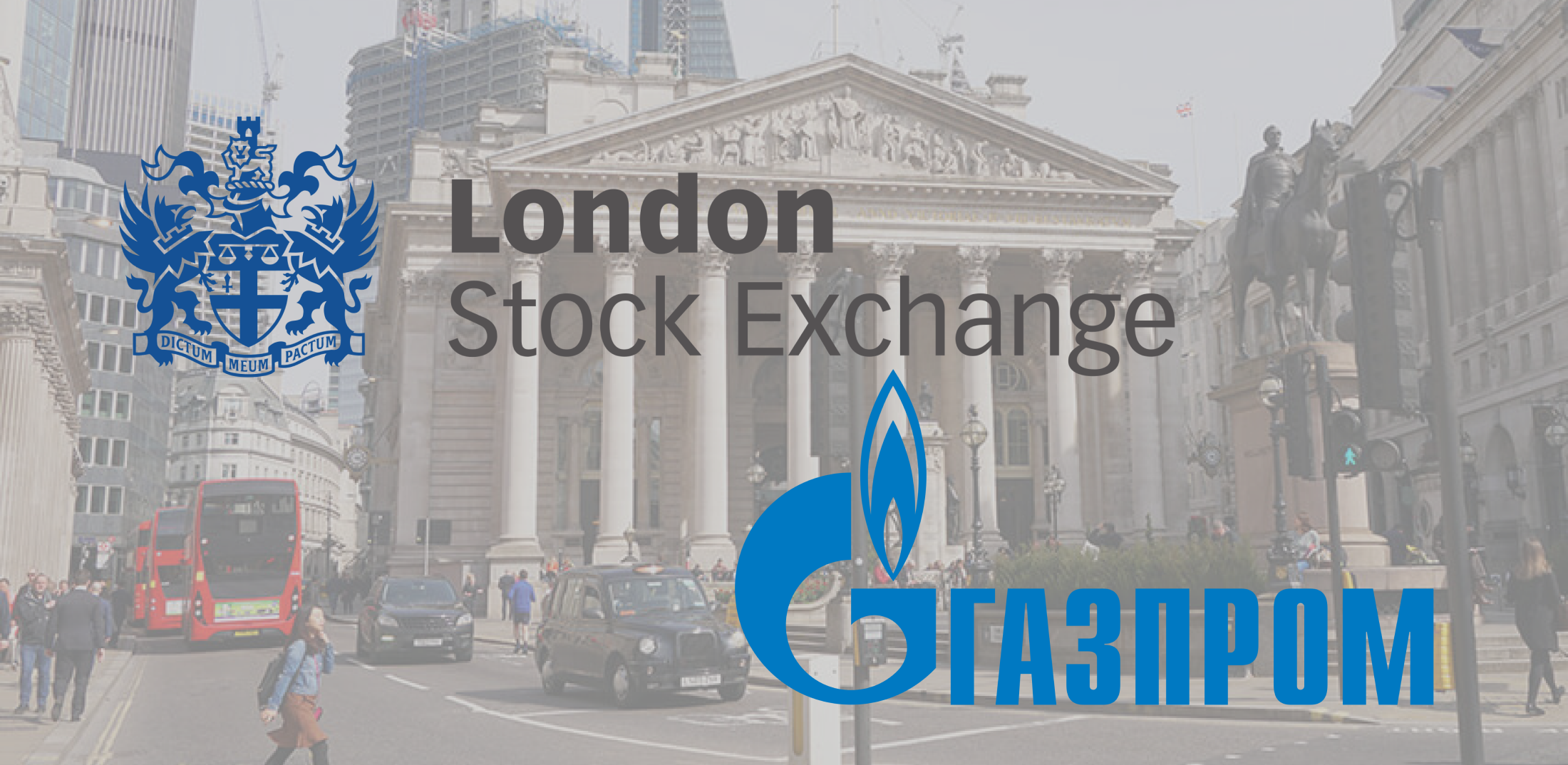 Как купить акции Газпром на Лондонской бирже