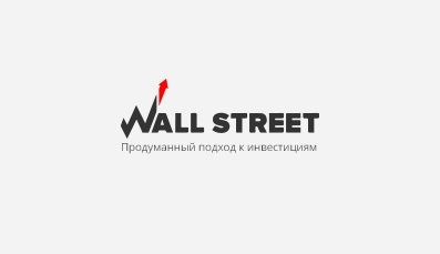 Обзор Wall Street Invest Partners