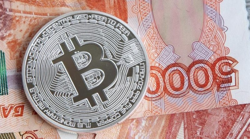 Как купить криптовалюту за рубли