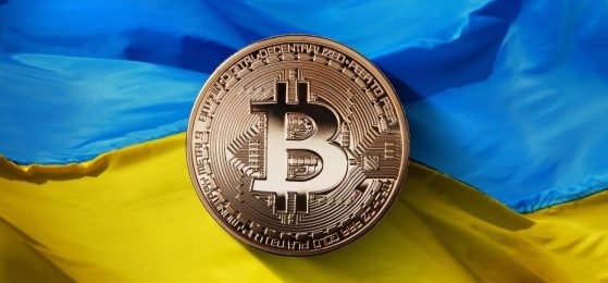 Как вывести криптовалюту в Украине