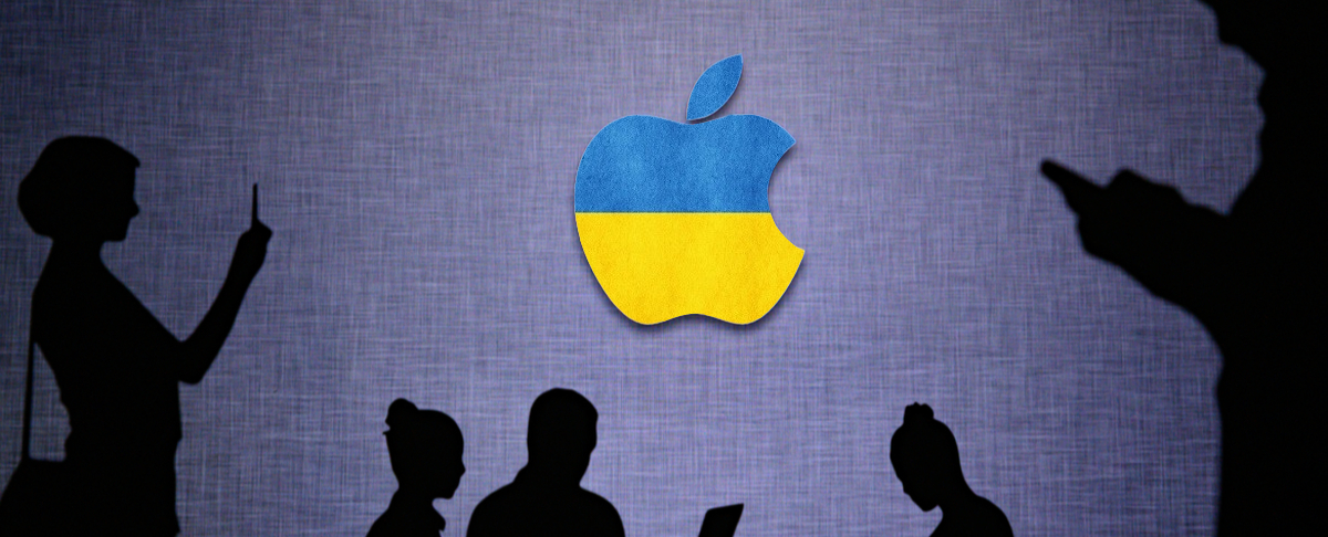 Как купить акции Apple в Украине