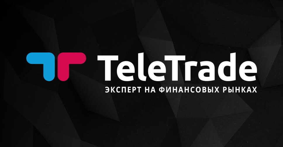 Партнерская программа Телетрейд