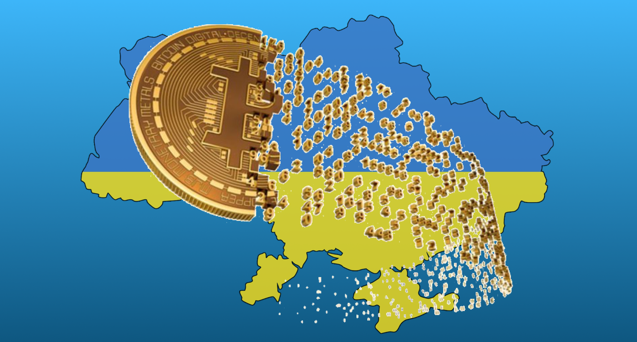 Как инвестировать в биткоин в Украине