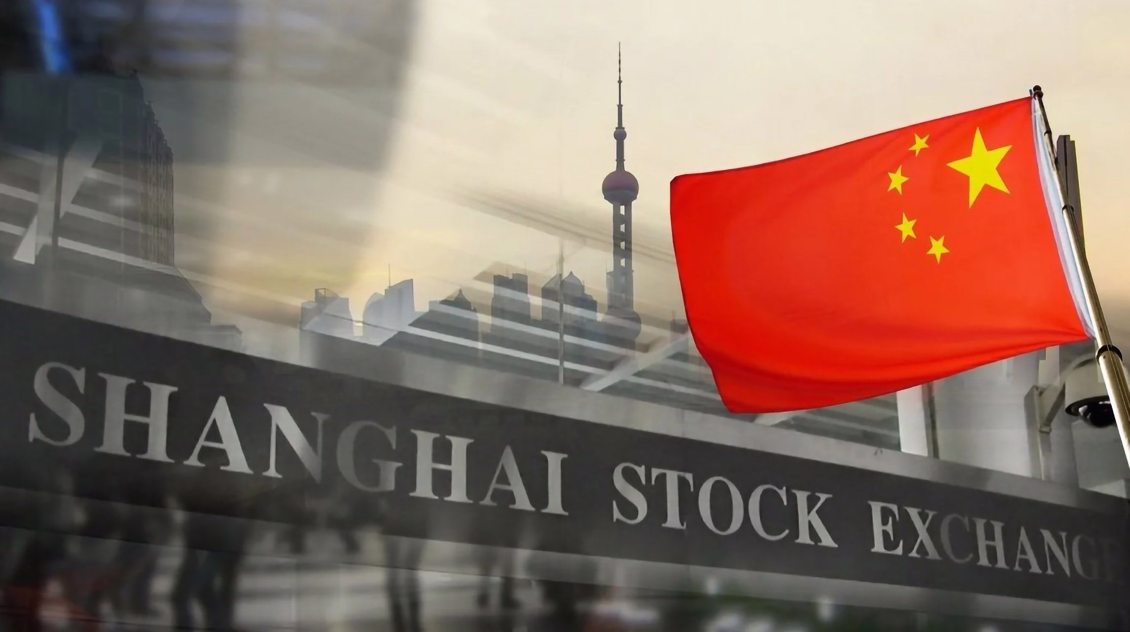 Шанхайская биржа – время работы
