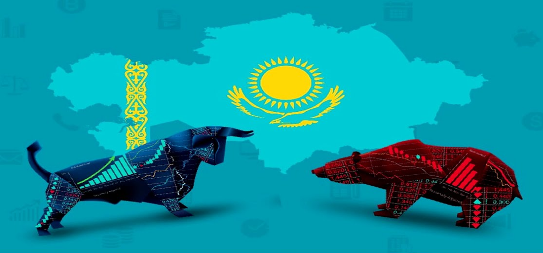 Как выбрать брокера в Казахстане