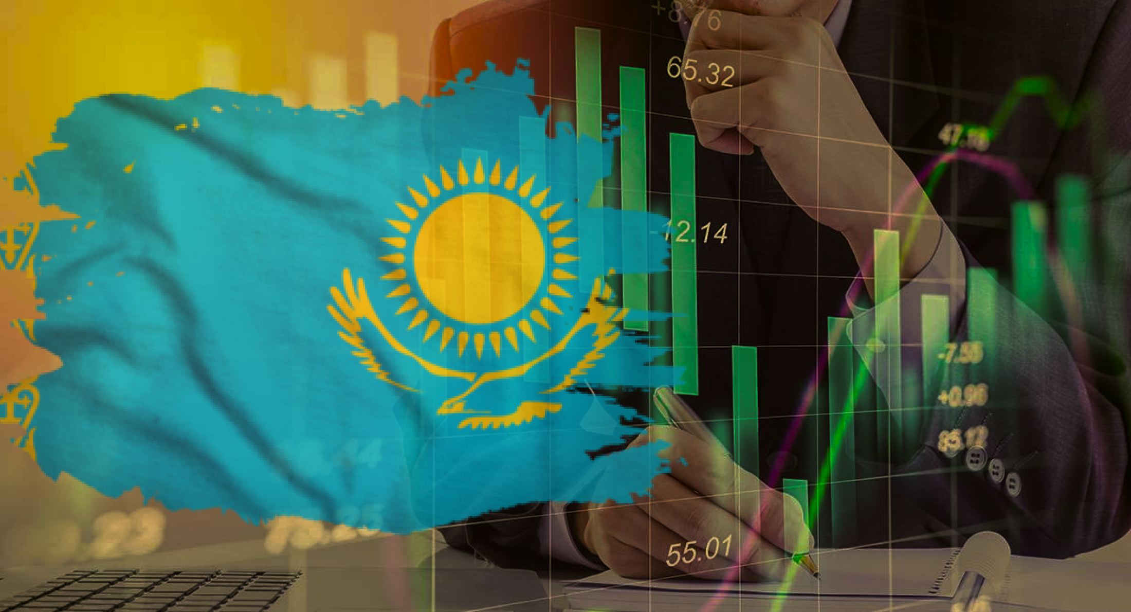 Торговля на бирже в Казахстане
