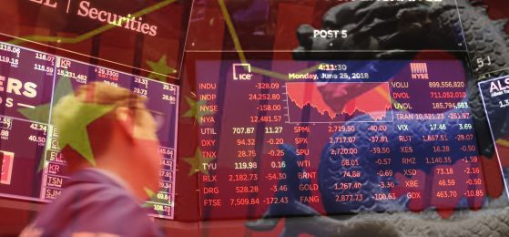 Як купити акції на Шанхайській біржі