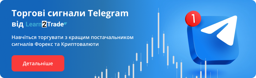 телеграм канал