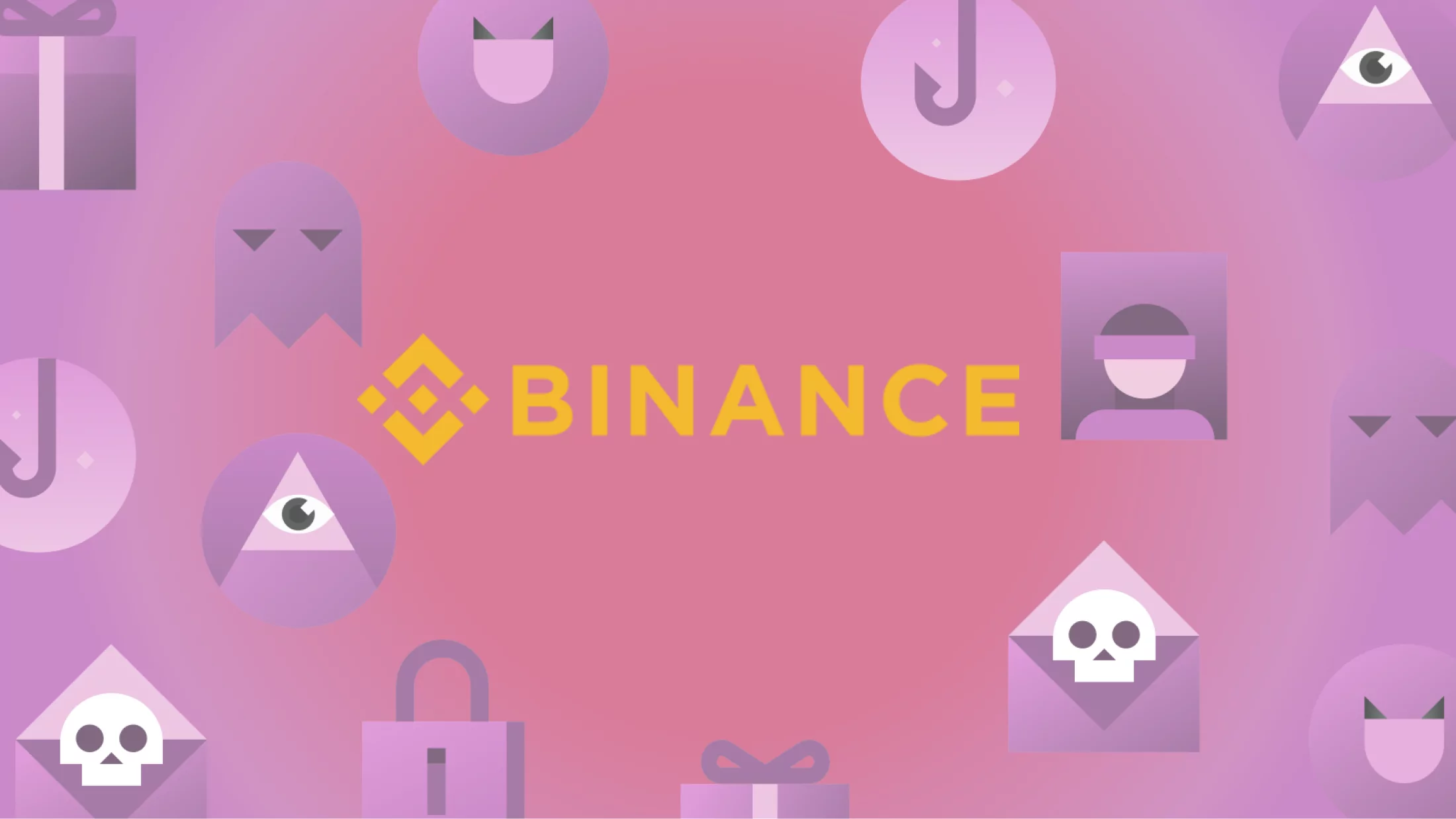 Binance лохотрон или нет