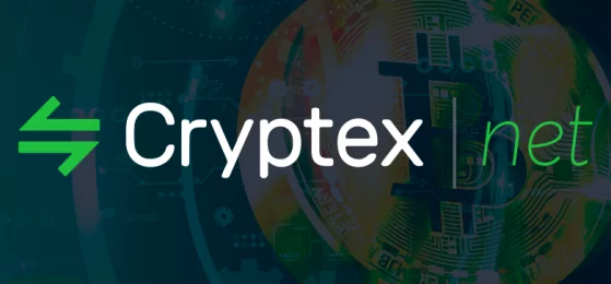 Cryptex